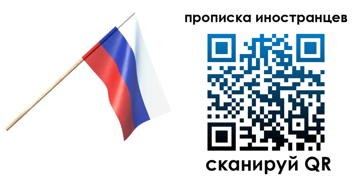 форма 3 в Петровск-Забайкальском